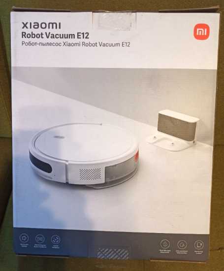 Aspirateur Xiaomi Robot Vacuum E12